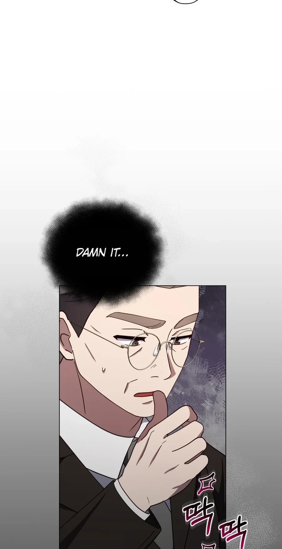 Read Lip Service chapter 33 image 53 on Lezhin
