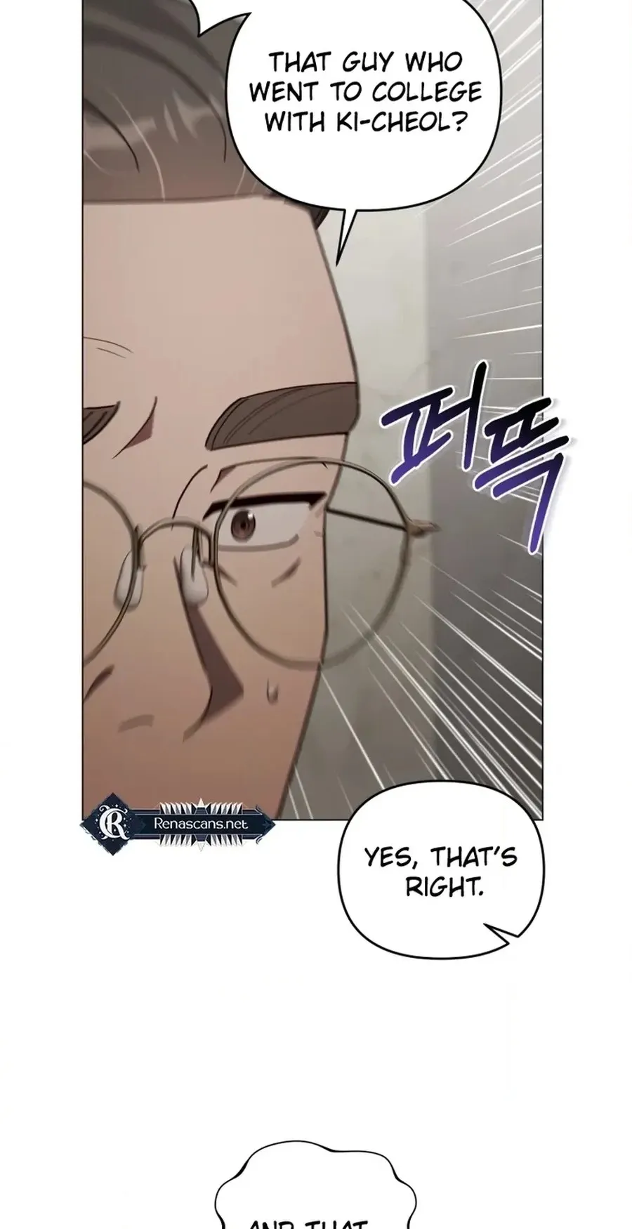 Read Lip Service chapter 33 image 59 on Lezhin