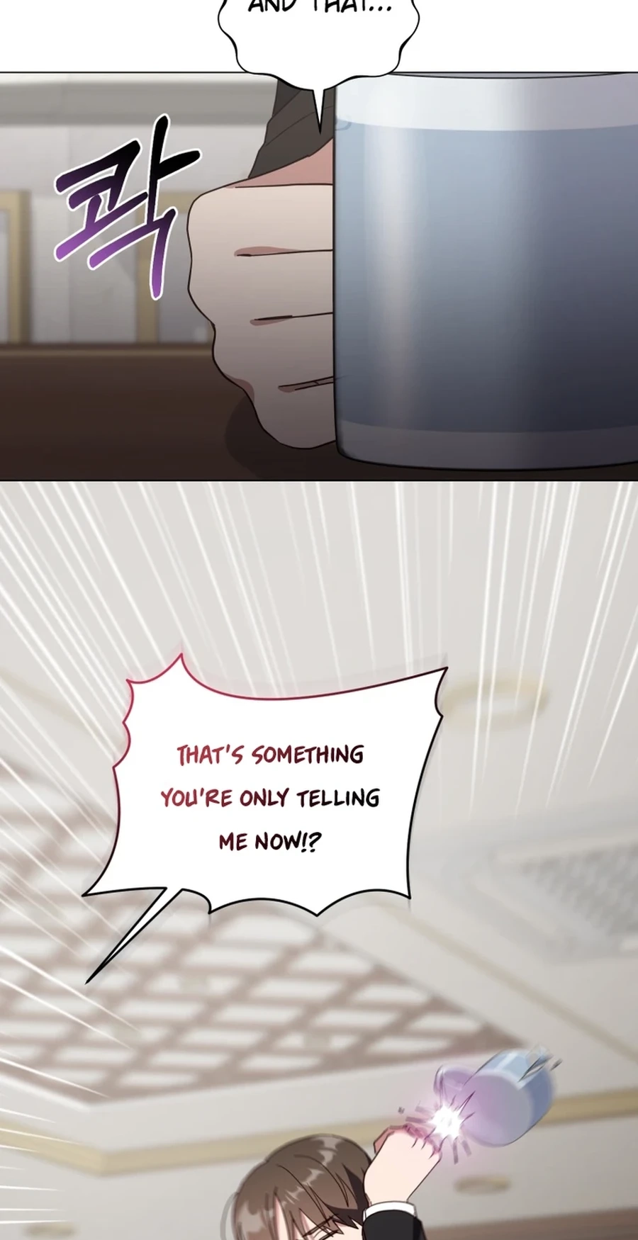 Read Lip Service chapter 33 image 60 on Lezhin