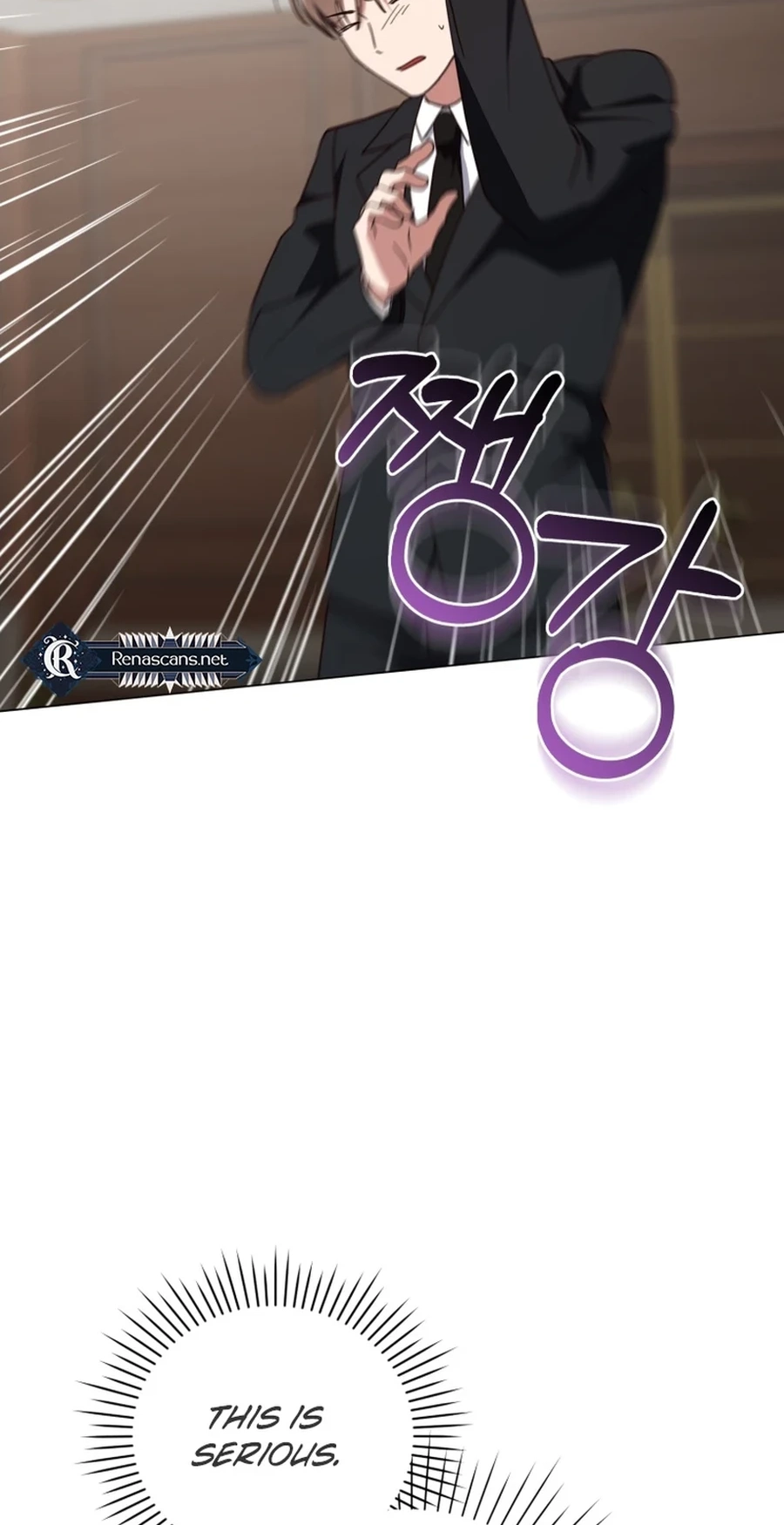 Read Lip Service chapter 33 image 61 on Lezhin