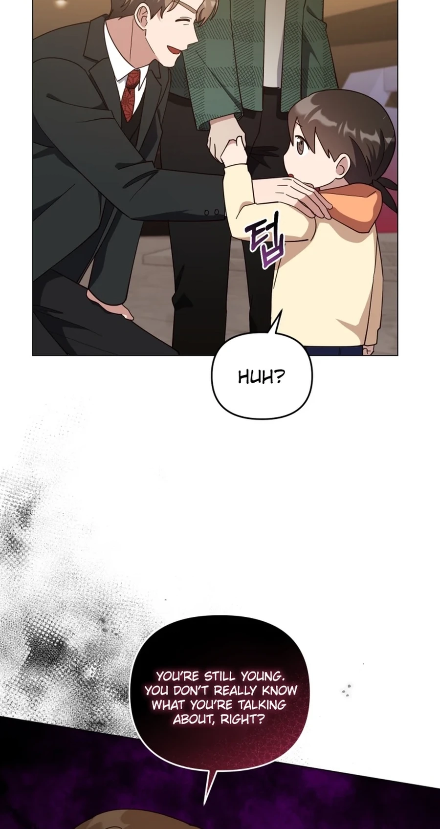 Read Lip Service chapter 33 image 7 on Lezhin