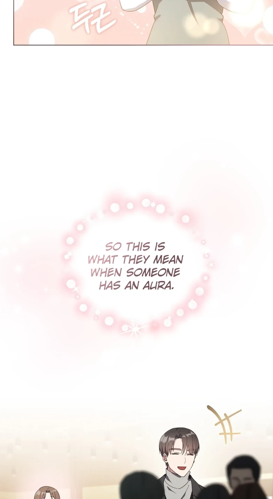 Read Lip Service chapter 33 image 70 on Lezhin