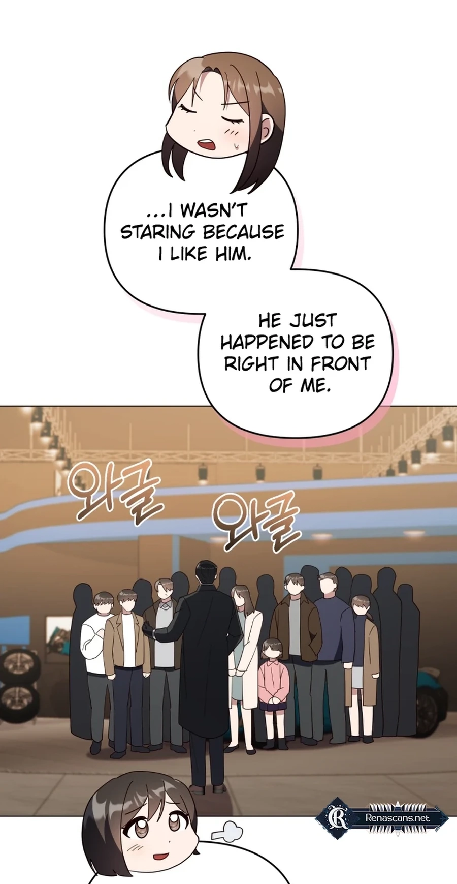 Read Lip Service chapter 33 image 73 on Lezhin