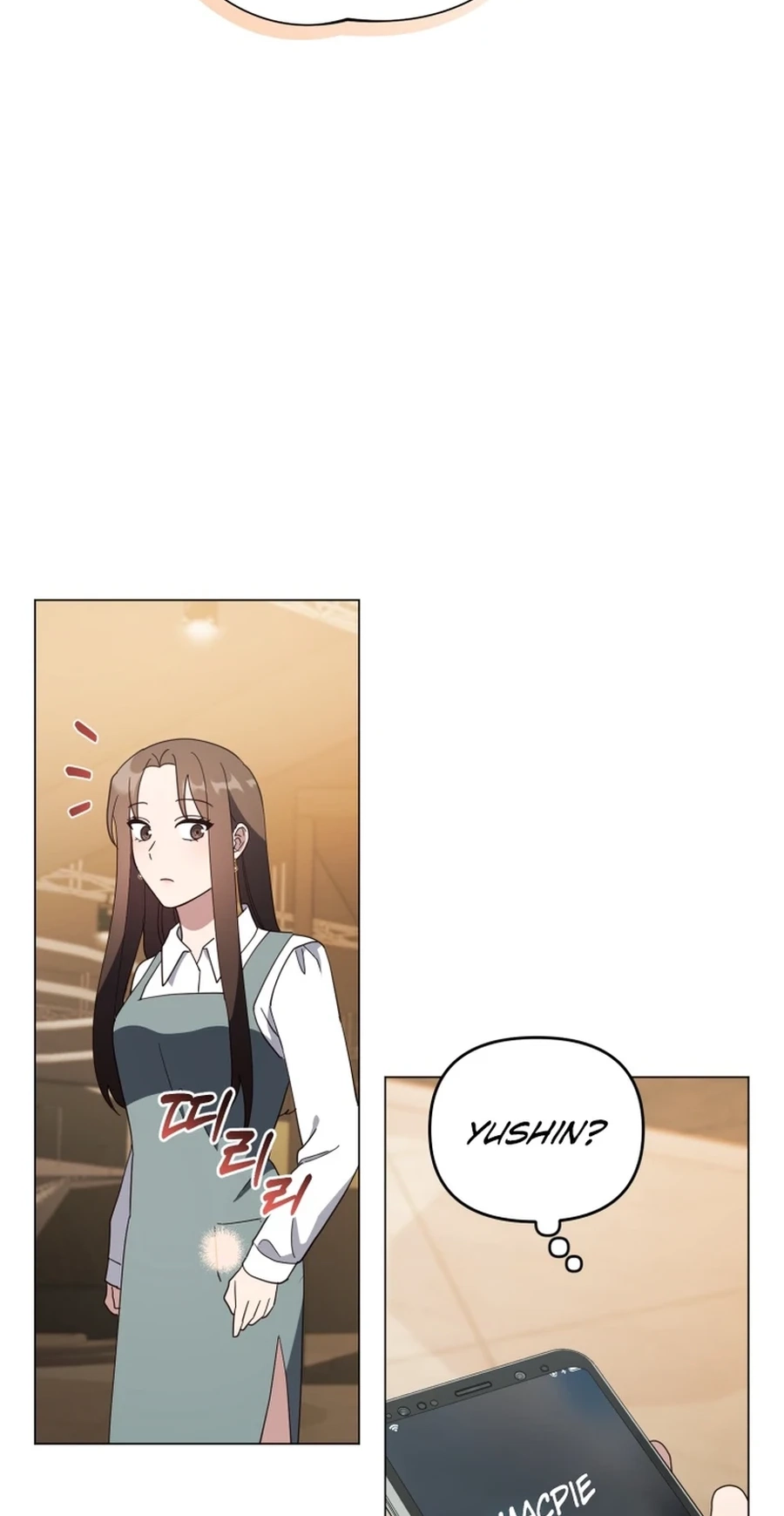 Read Lip Service chapter 33 image 76 on Lezhin