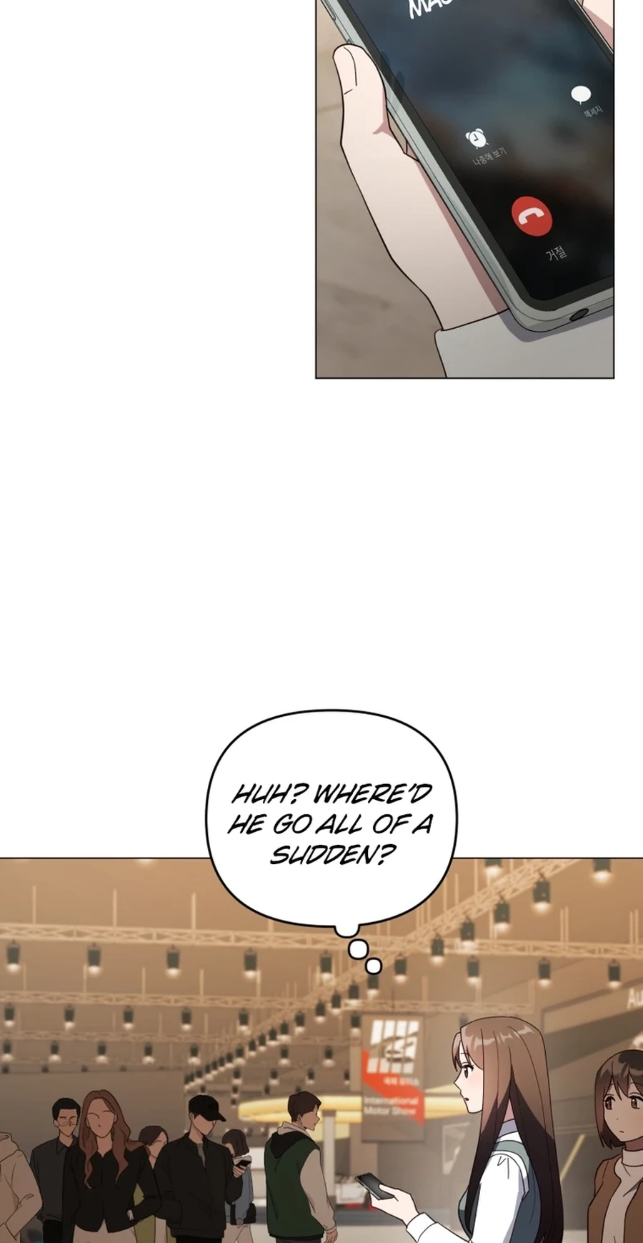Read Lip Service chapter 33 image 77 on Lezhin