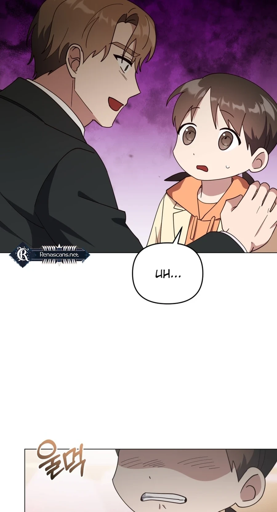 Read Lip Service chapter 33 image 8 on Lezhin
