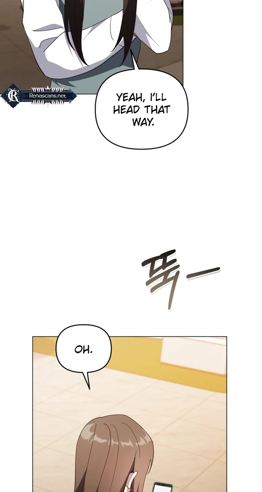 Read Lip Service chapter 33 image 82 on Lezhin