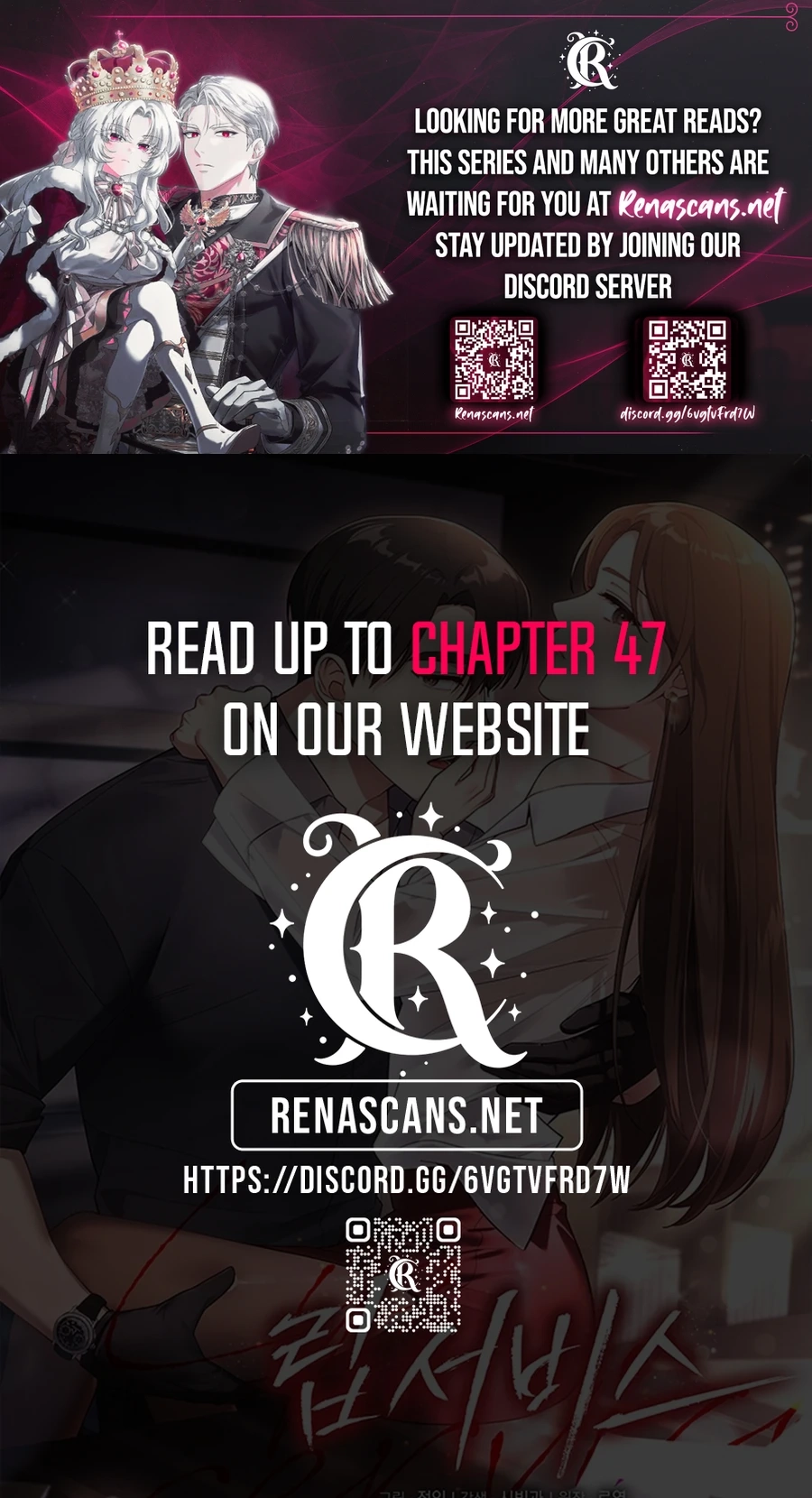Read Lip Service chapter 33 image 88 on Lezhin