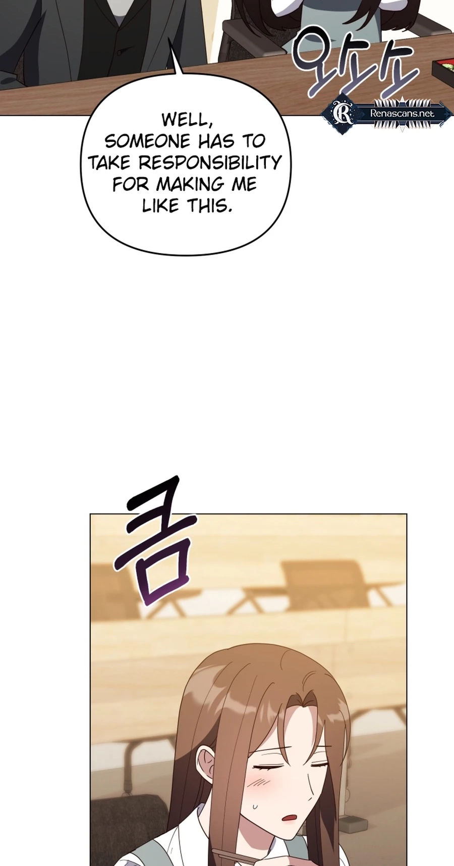 Read Lip Service chapter 34 image 17 on Lezhin