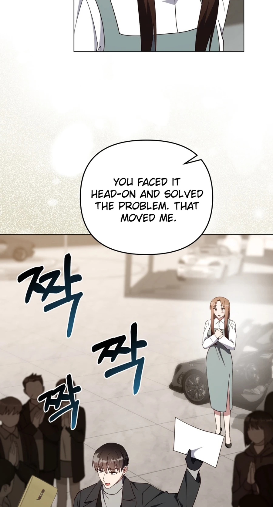 Read Lip Service chapter 34 image 31 on Lezhin