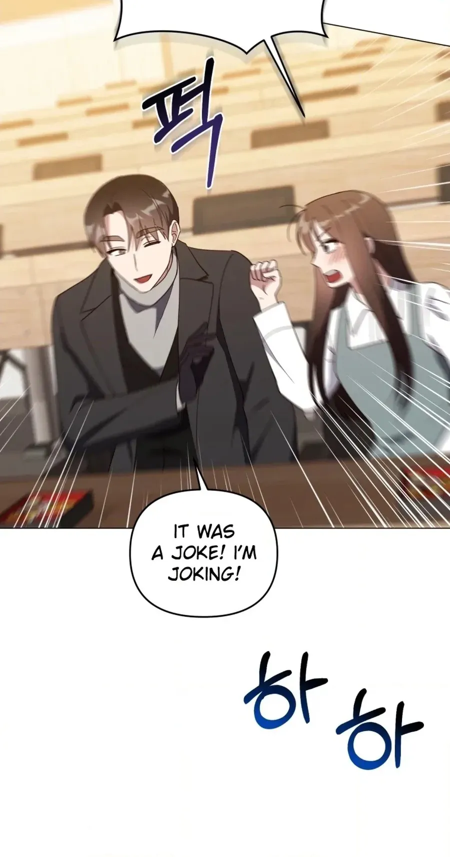 Read Lip Service chapter 34 image 39 on Lezhin