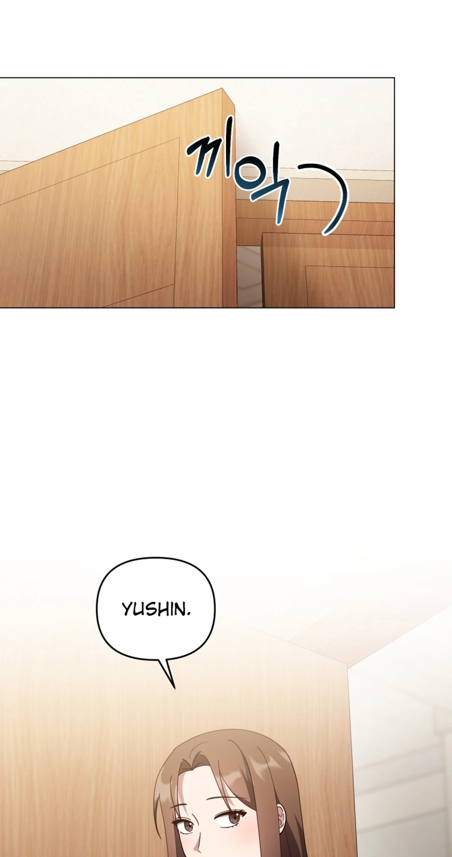 Read Lip Service chapter 34 image 4 on Lezhin