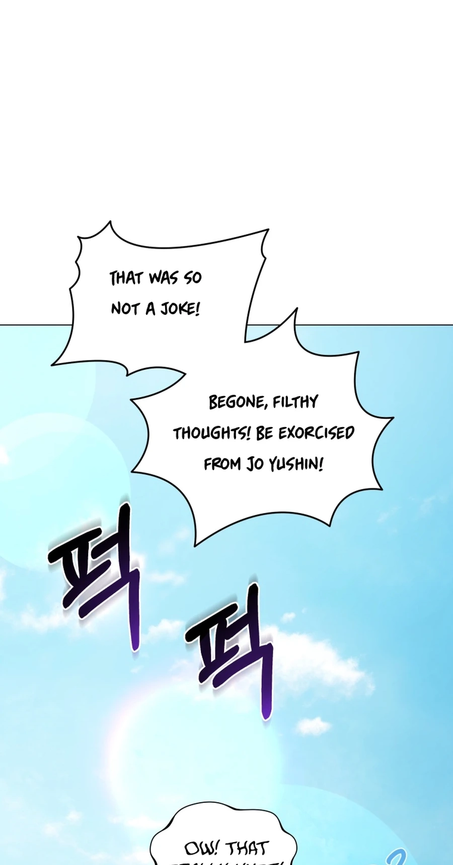Read Lip Service chapter 34 image 40 on Lezhin