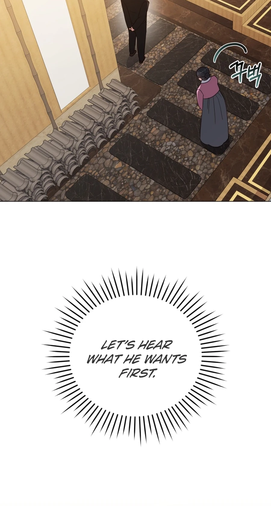 Read Lip Service chapter 34 image 48 on Lezhin