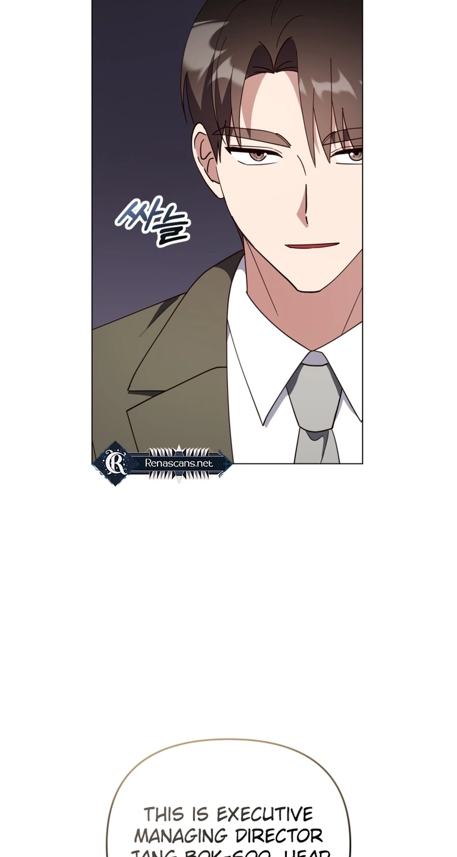 Read Lip Service chapter 34 image 57 on Lezhin