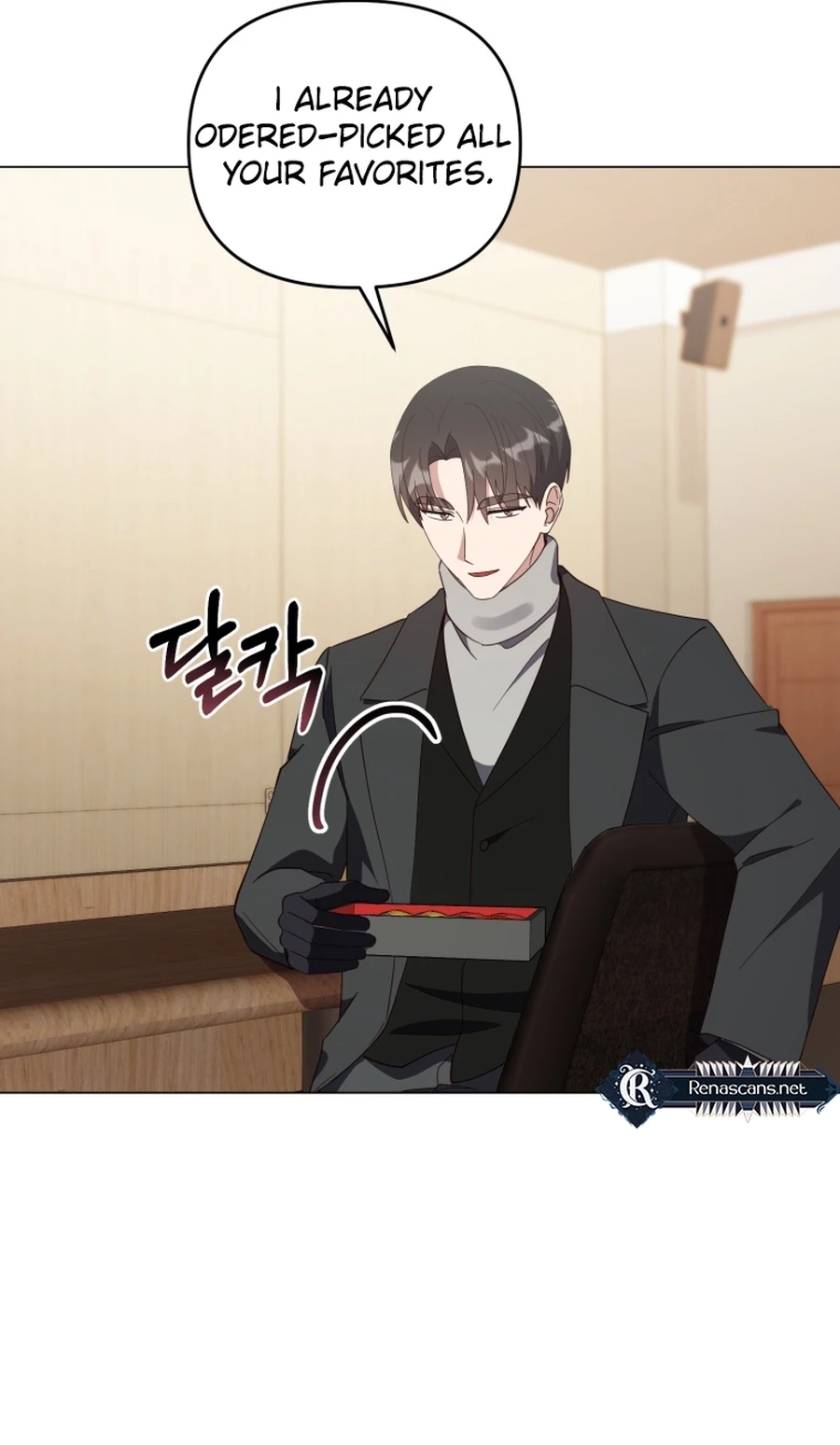 Read Lip Service chapter 34 image 7 on Lezhin