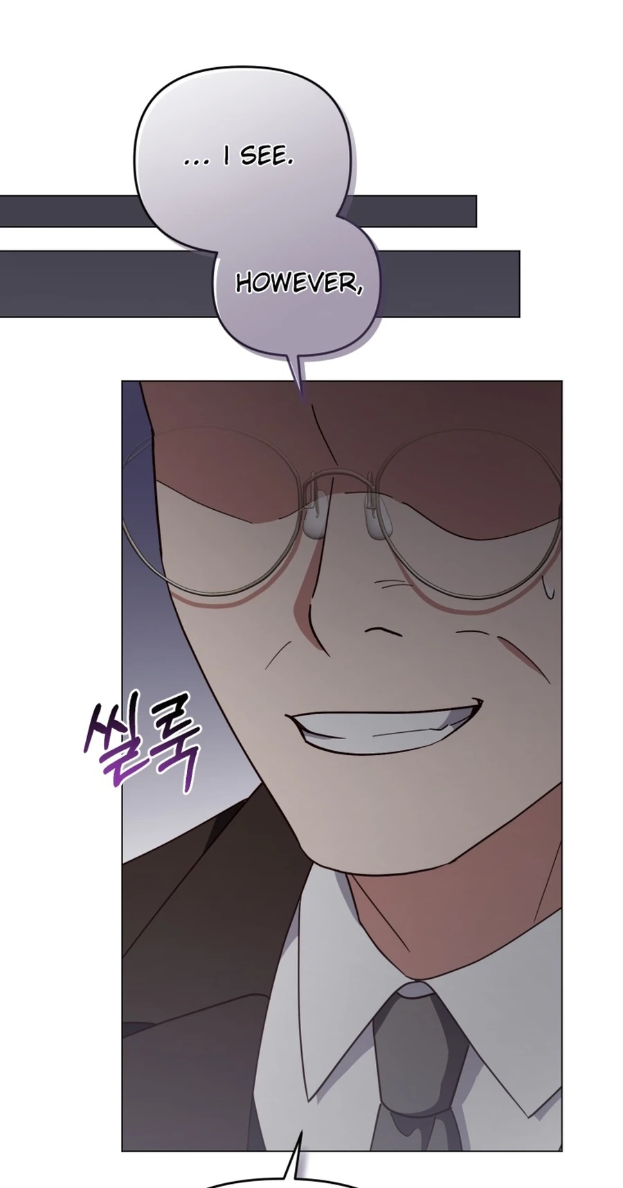 Read Lip Service chapter 34 image 75 on Lezhin