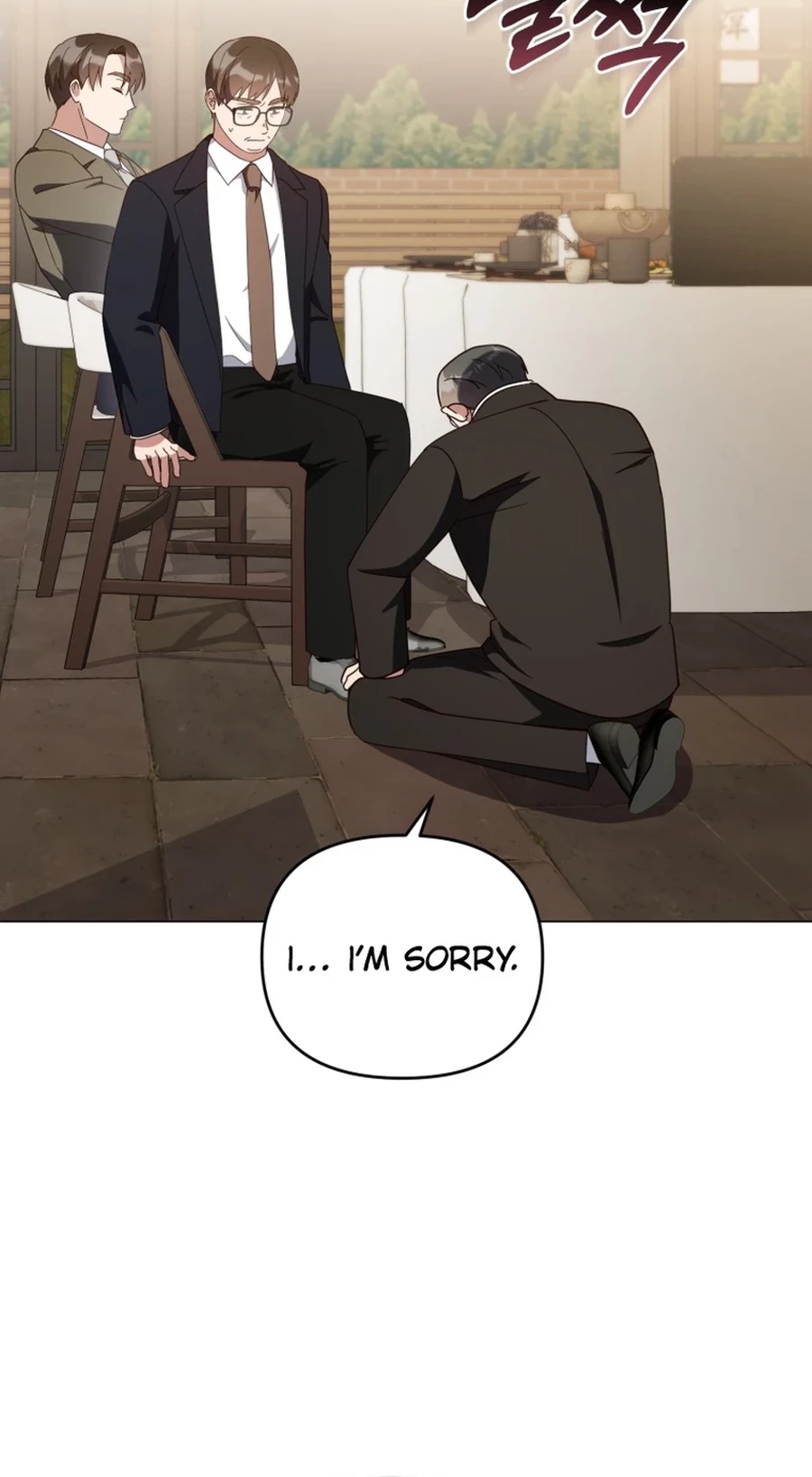 Read Lip Service chapter 35 image 13 on Lezhin