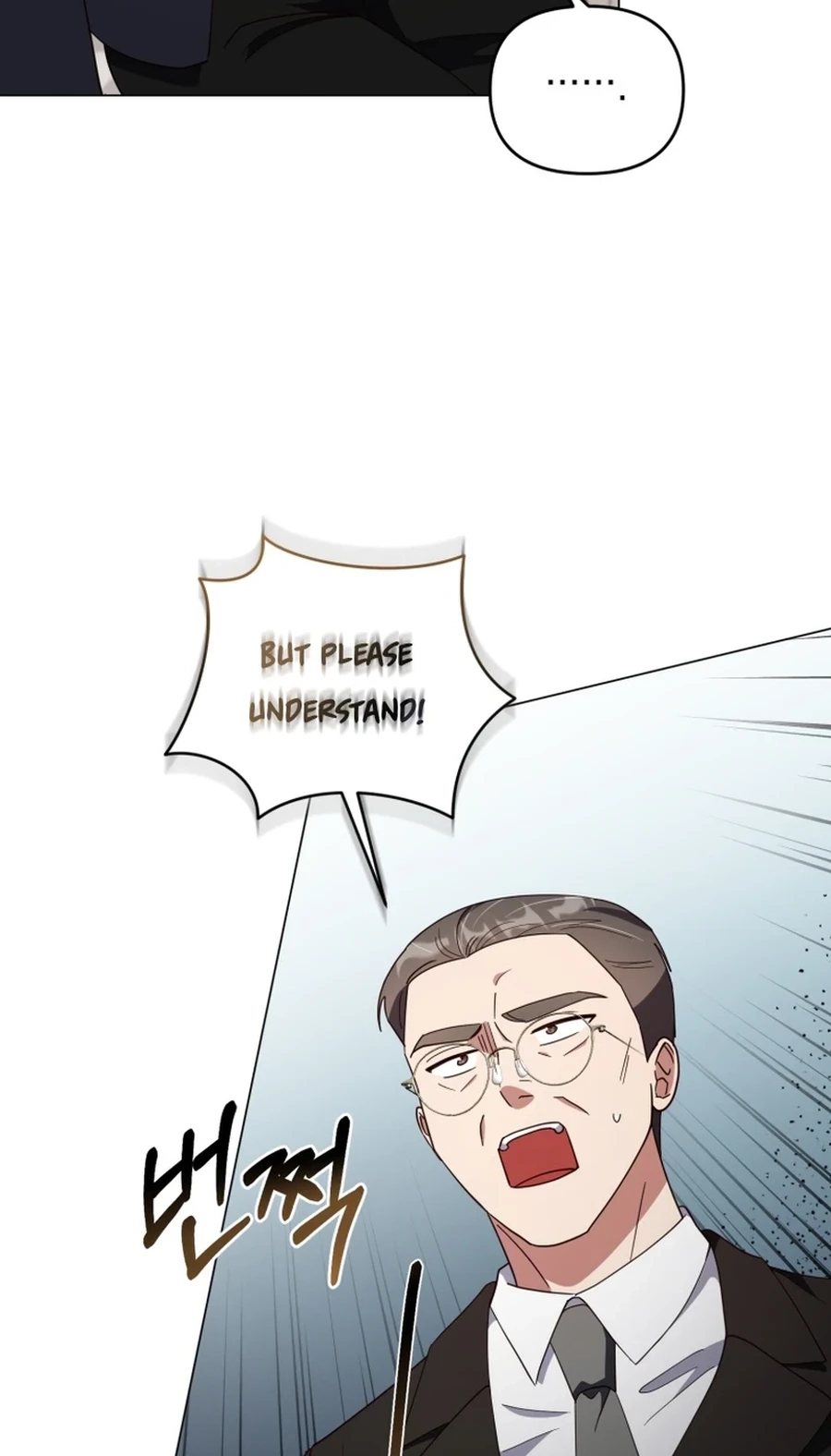 Read Lip Service chapter 35 image 15 on Lezhin