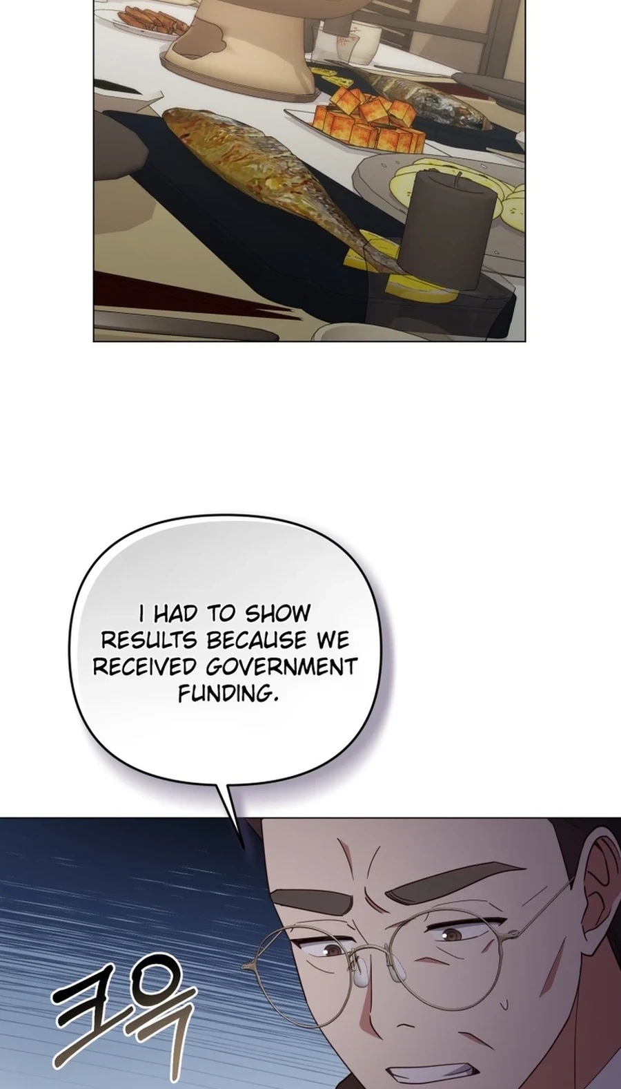 Read Lip Service chapter 35 image 17 on Lezhin