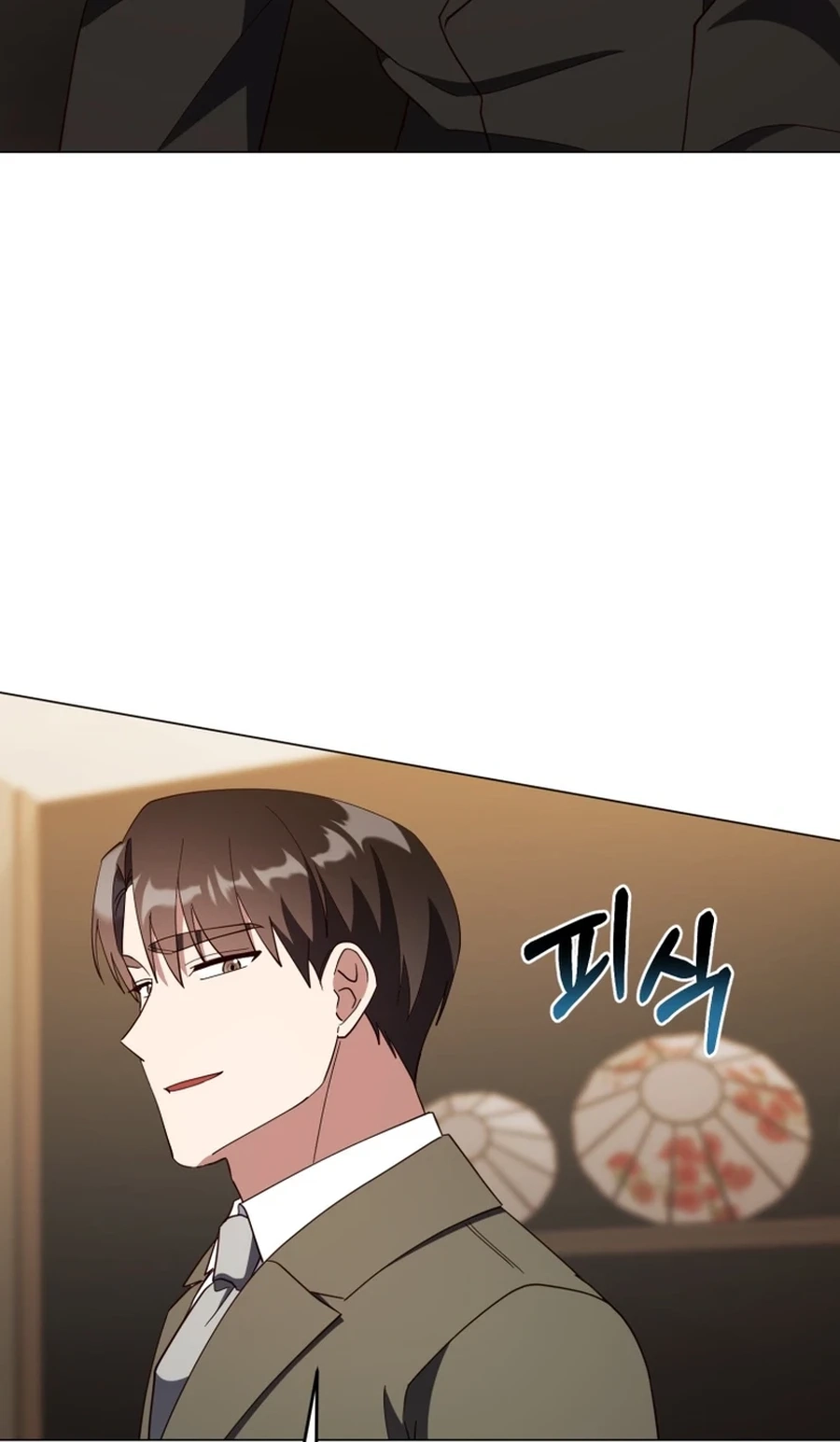 Read Lip Service chapter 35 image 28 on Lezhin