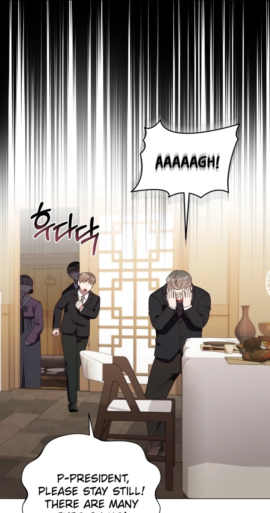 Read Lip Service chapter 35 image 35 on Lezhin