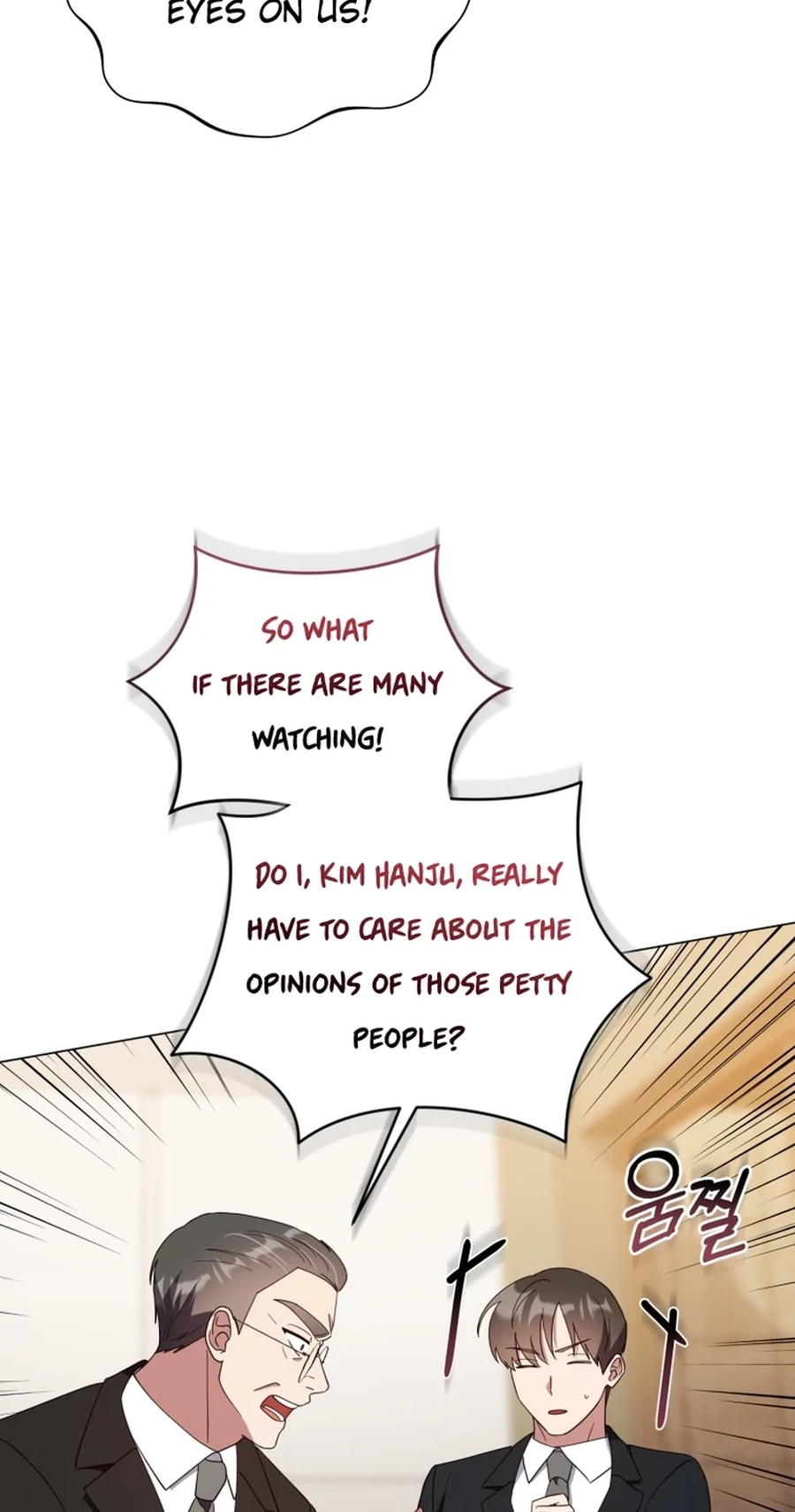 Read Lip Service chapter 35 image 36 on Lezhin