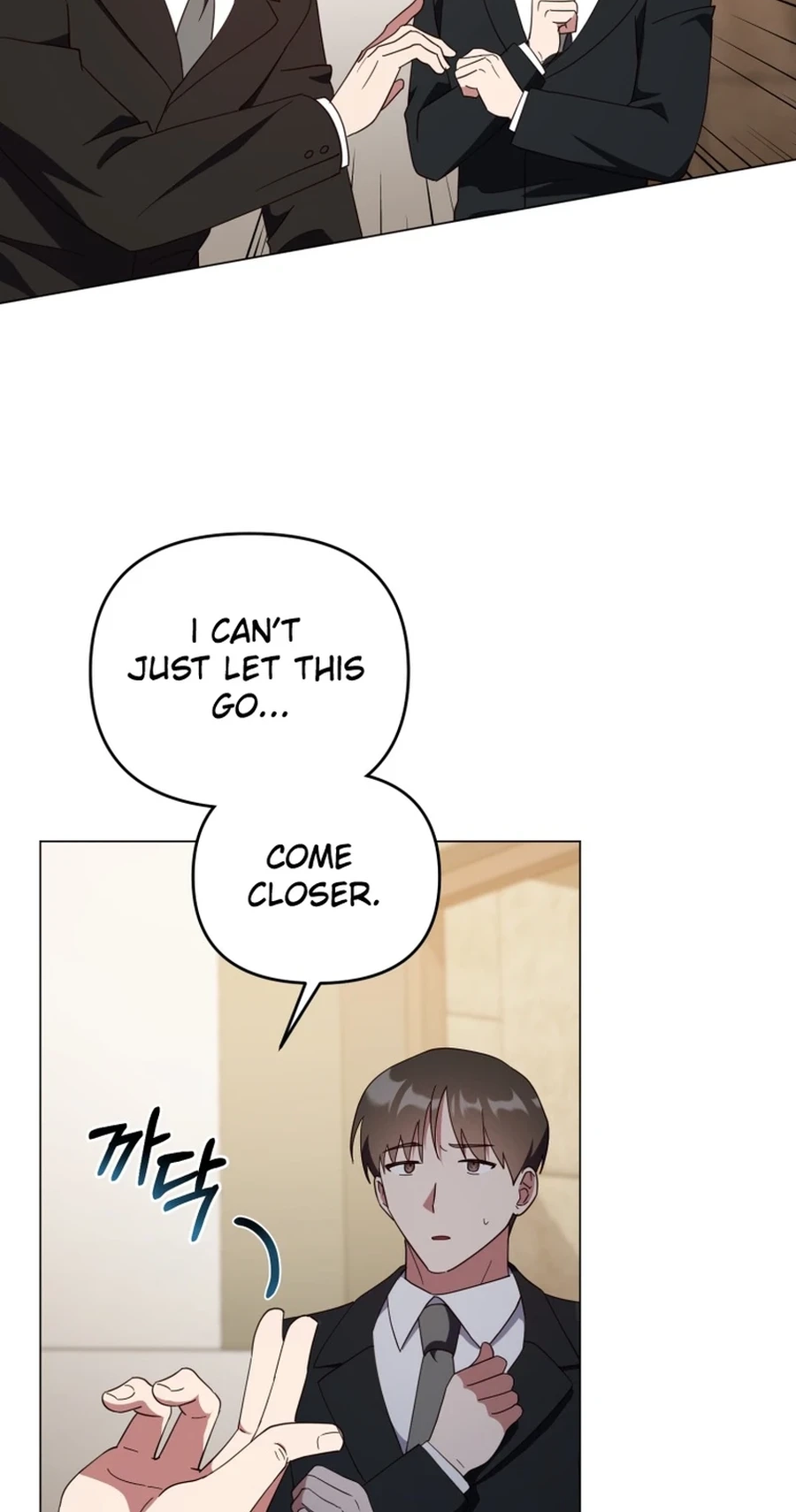 Read Lip Service chapter 35 image 37 on Lezhin