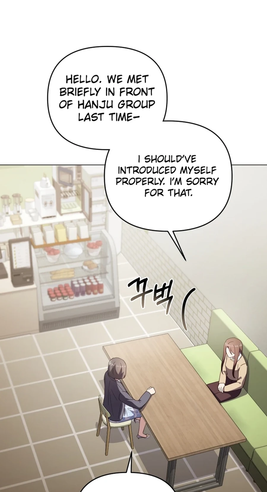Read Lip Service chapter 35 image 45 on Lezhin
