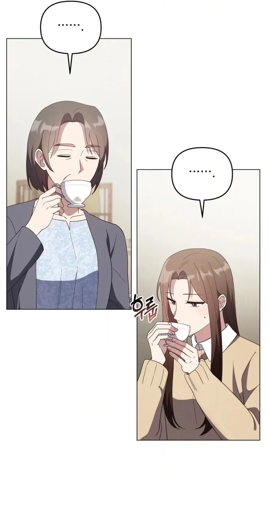 Read Lip Service chapter 35 image 49 on Lezhin