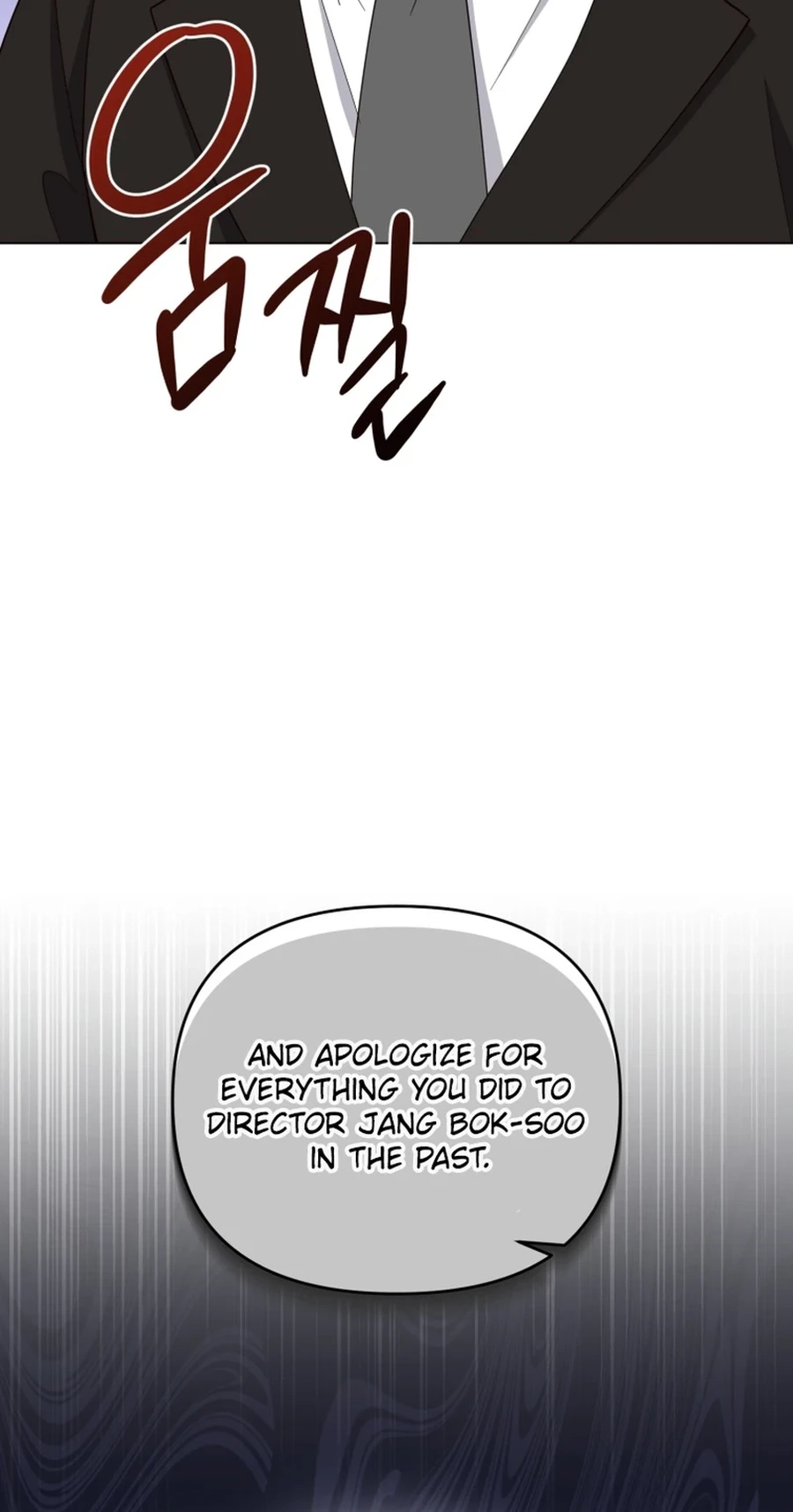 Read Lip Service chapter 35 image 5 on Lezhin