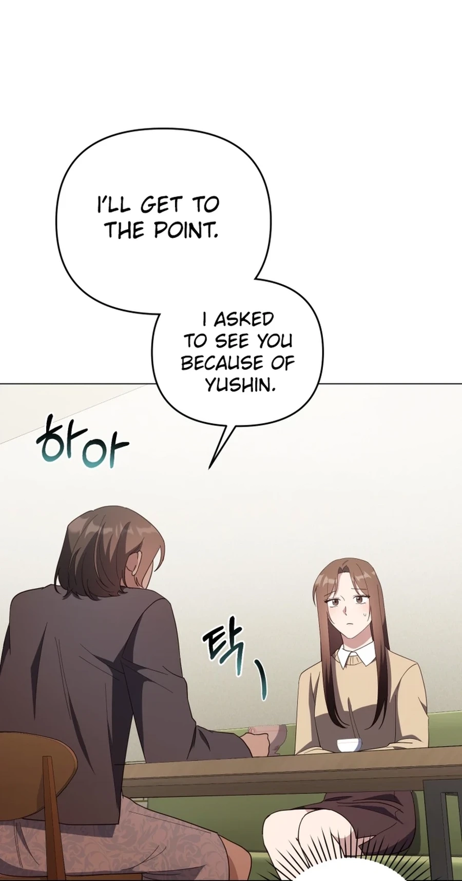 Read Lip Service chapter 35 image 50 on Lezhin