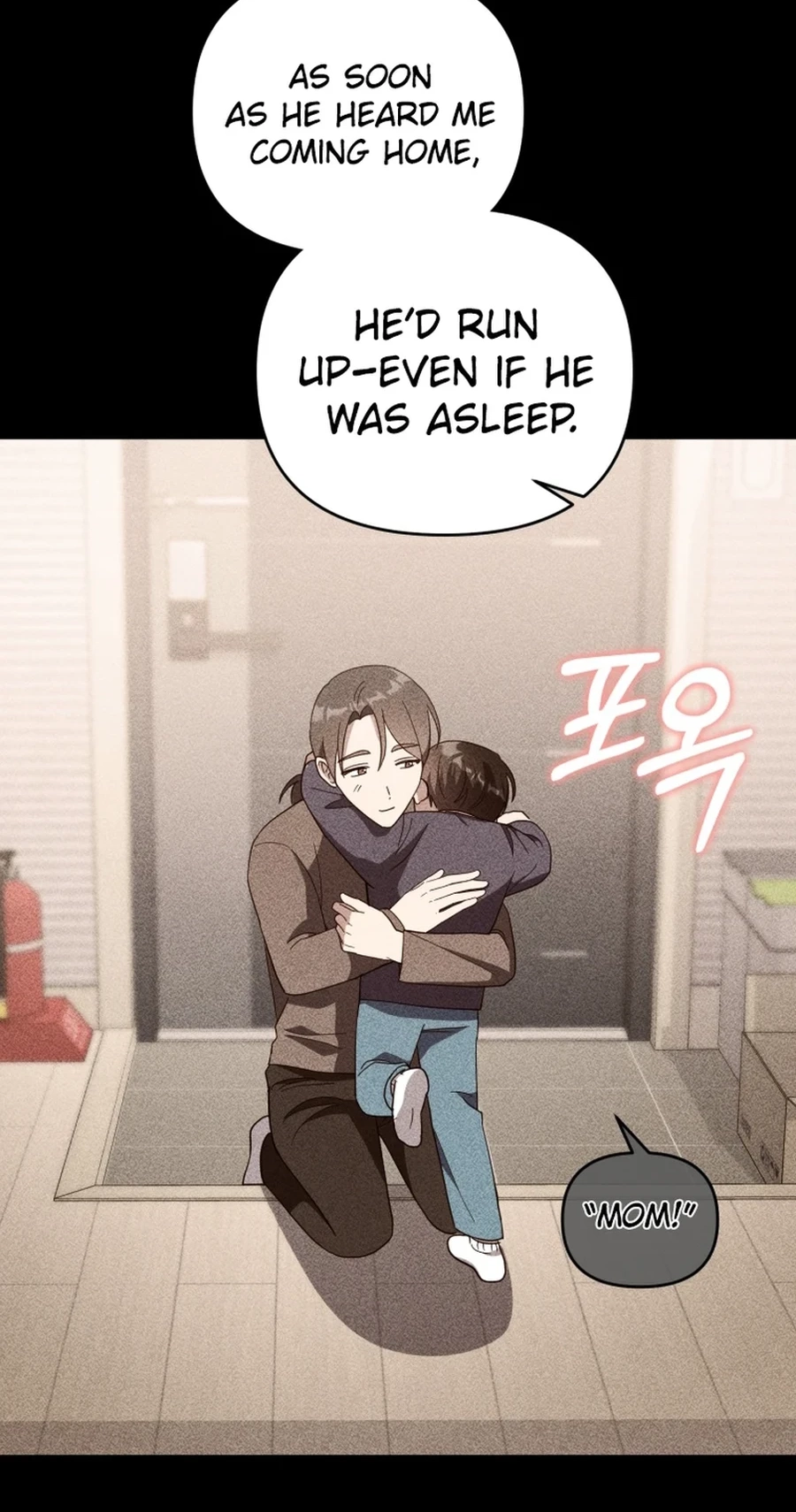 Read Lip Service chapter 35 image 55 on Lezhin