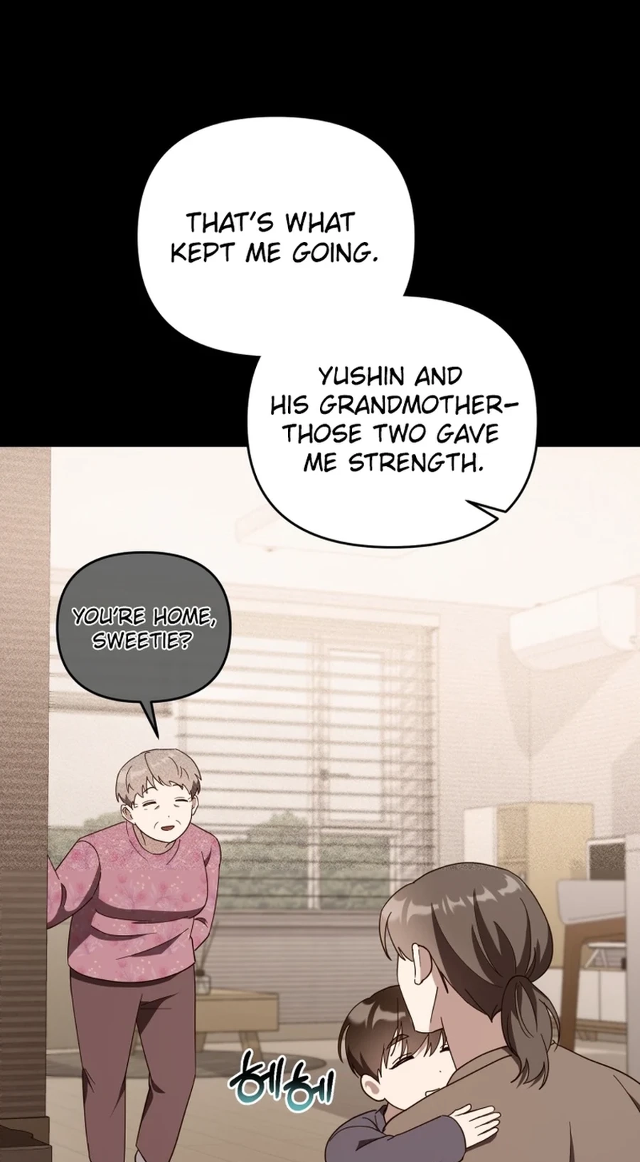 Read Lip Service chapter 35 image 56 on Lezhin