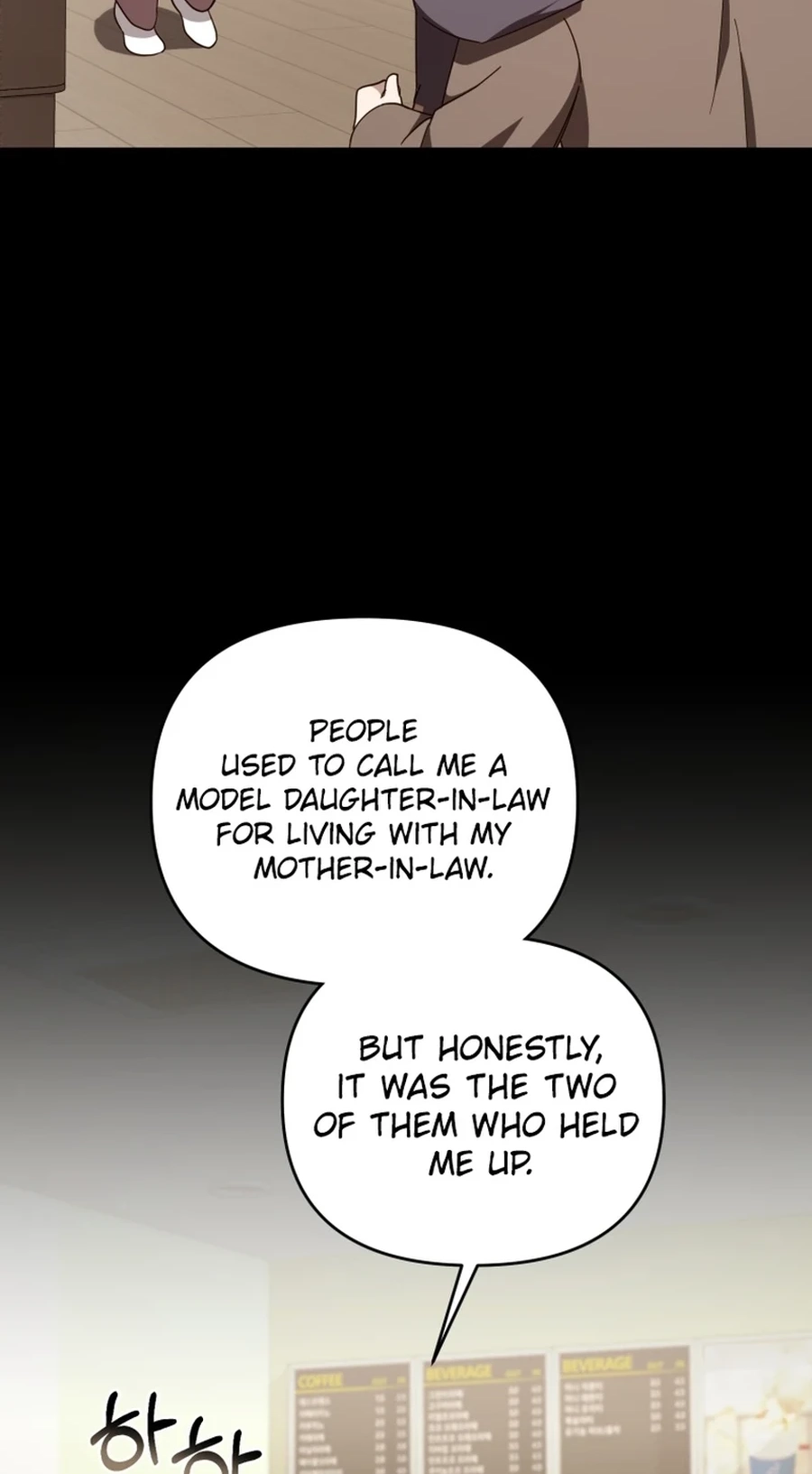 Read Lip Service chapter 35 image 57 on Lezhin