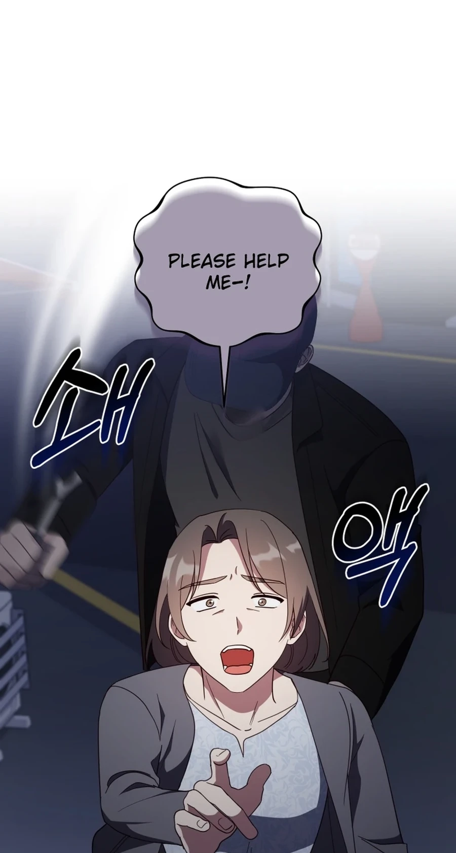 Read Lip Service chapter 35 image 88 on Lezhin