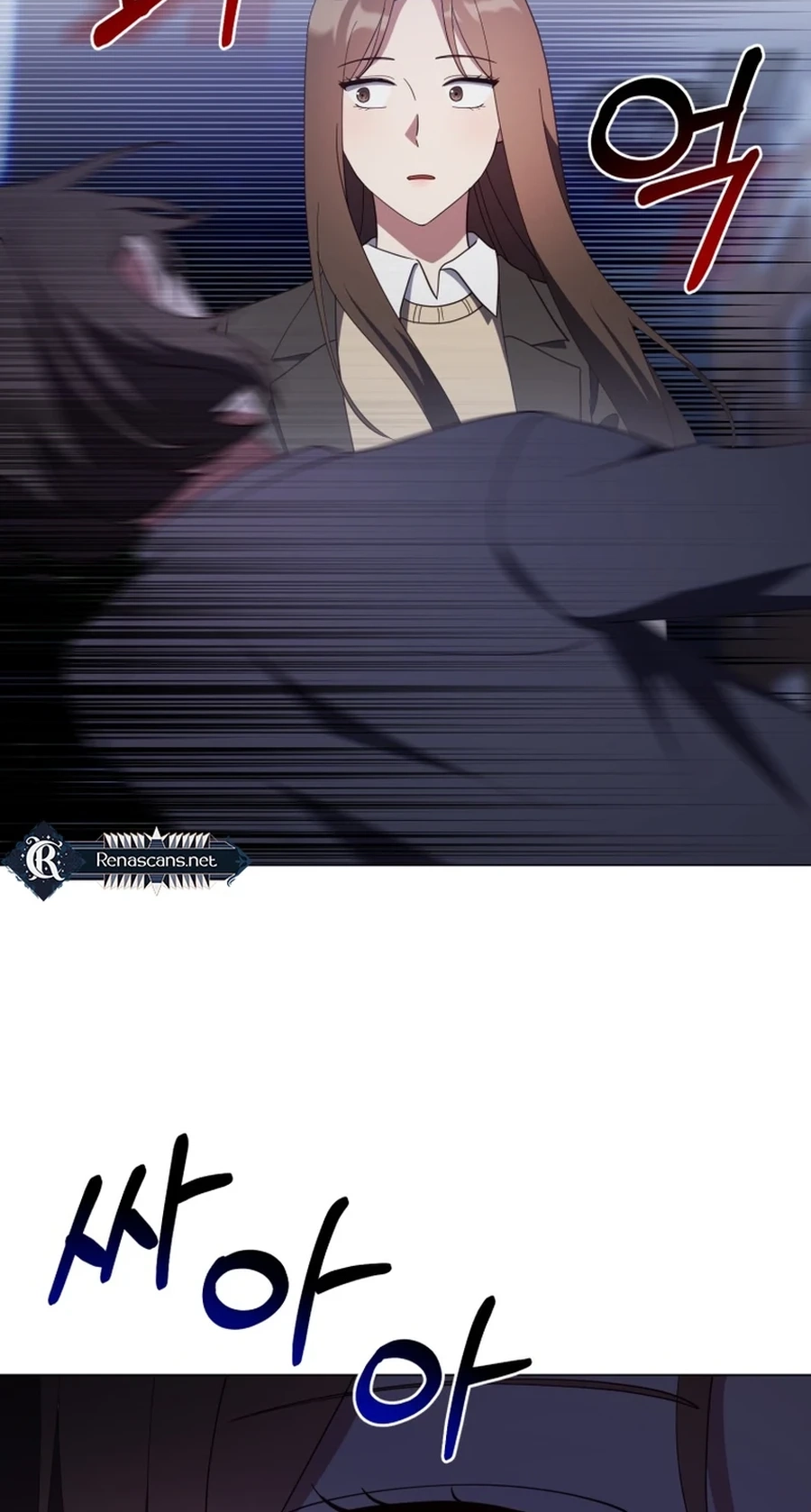Read Lip Service chapter 35 image 90 on Lezhin
