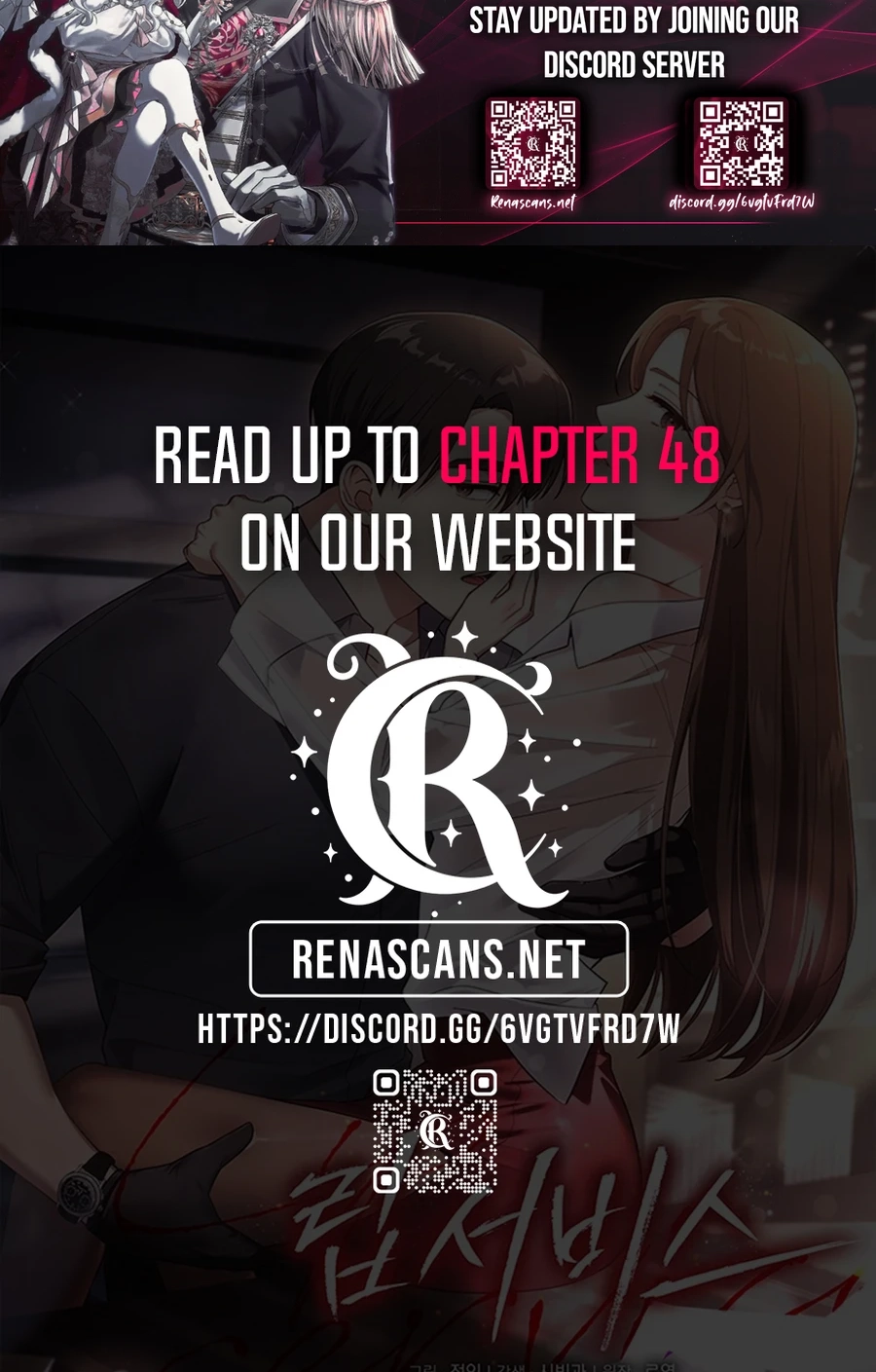 Read Lip Service chapter 35 image 93 on Lezhin