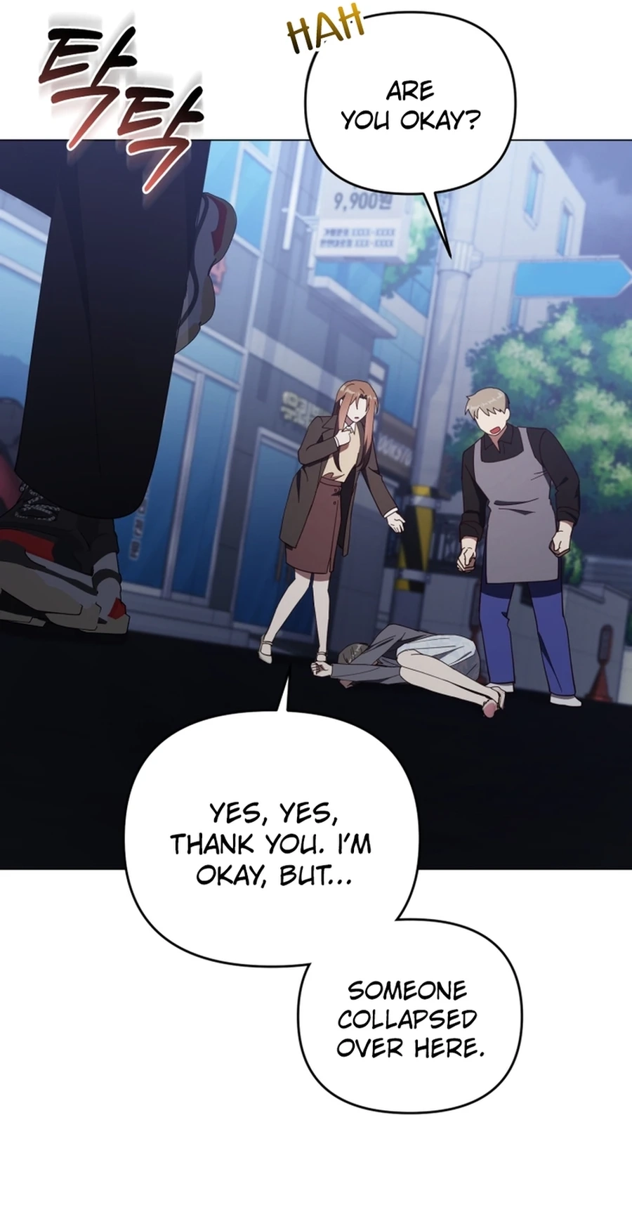Read Lip Service chapter 36 image 14 on Lezhin