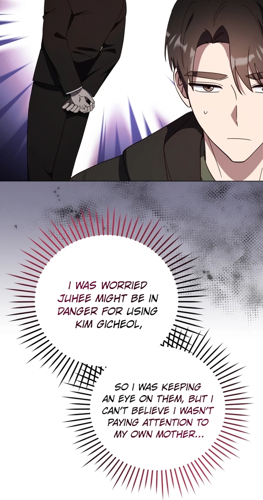 Read Lip Service chapter 36 image 27 on Lezhin