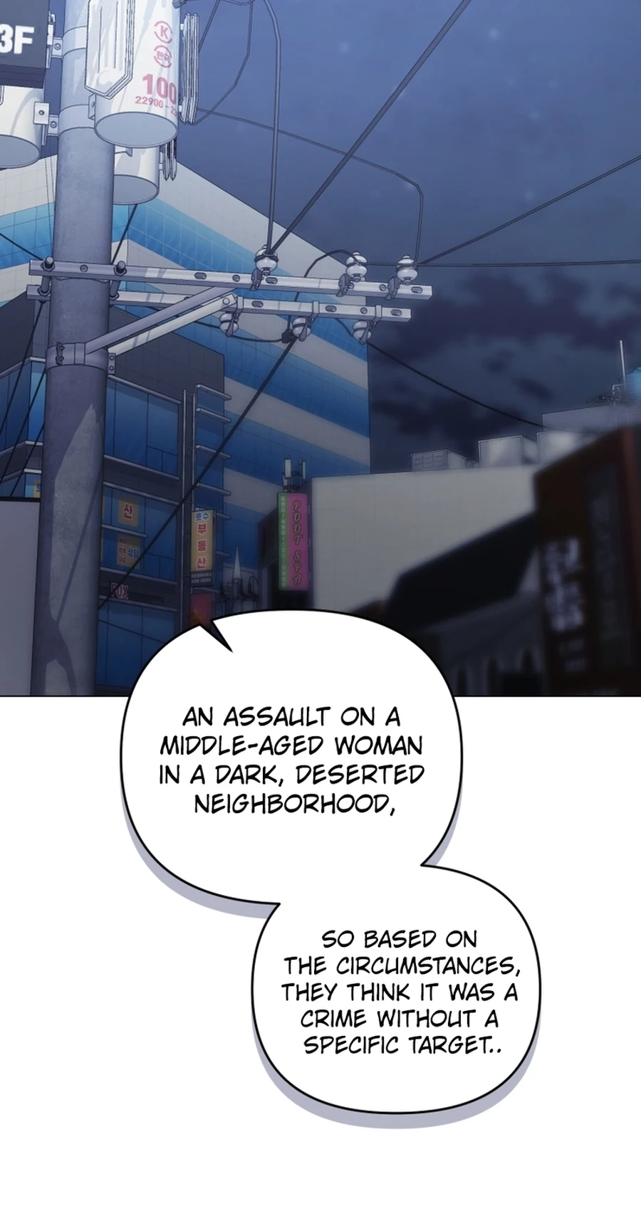 Read Lip Service chapter 36 image 32 on Lezhin
