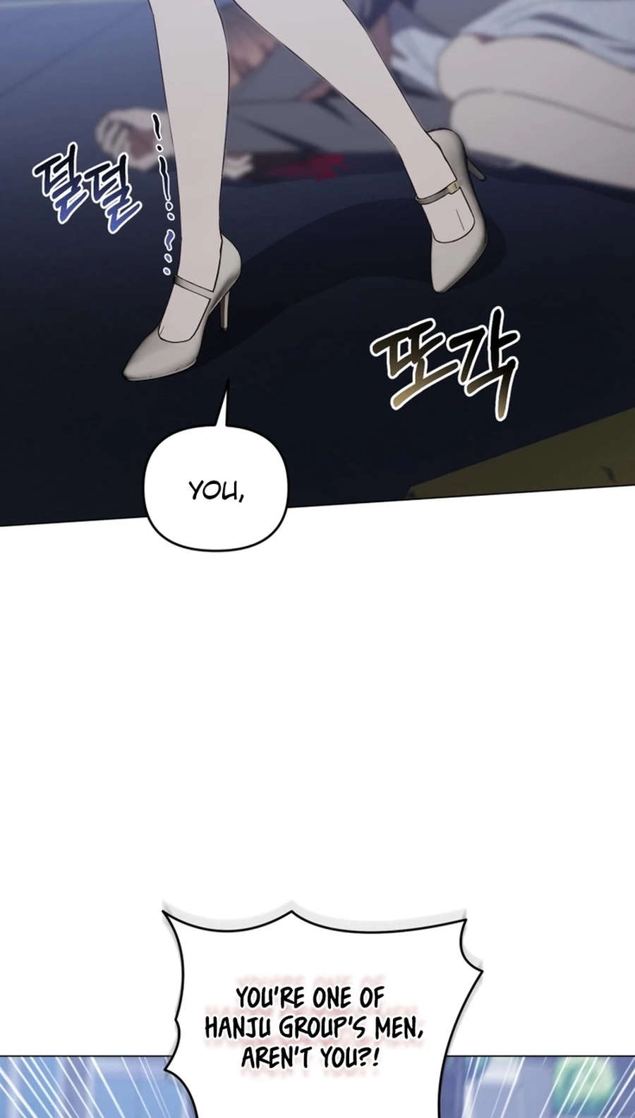 Read Lip Service chapter 36 image 5 on Lezhin