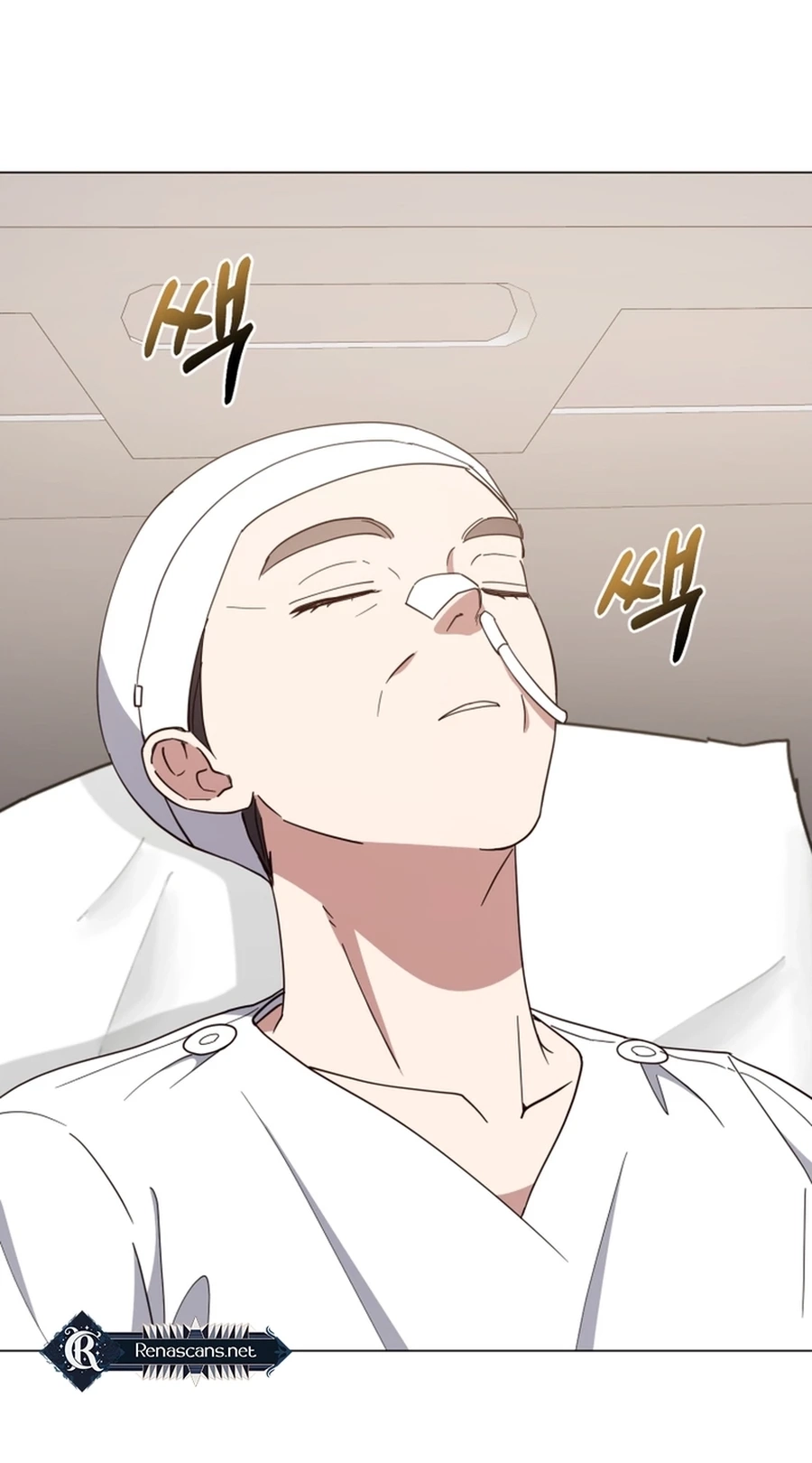 Read Lip Service chapter 36 image 71 on Lezhin