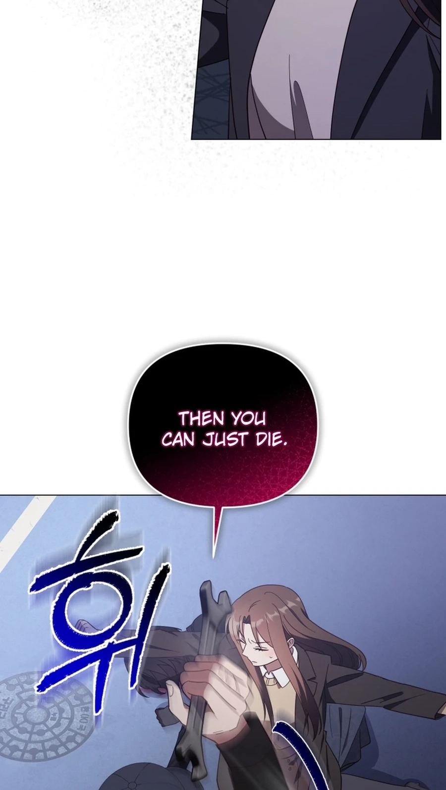 Read Lip Service chapter 36 image 8 on Lezhin
