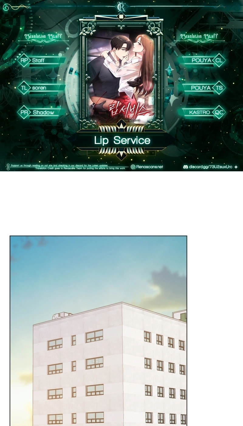 Read Lip Service chapter 37 image 0 on Lezhin