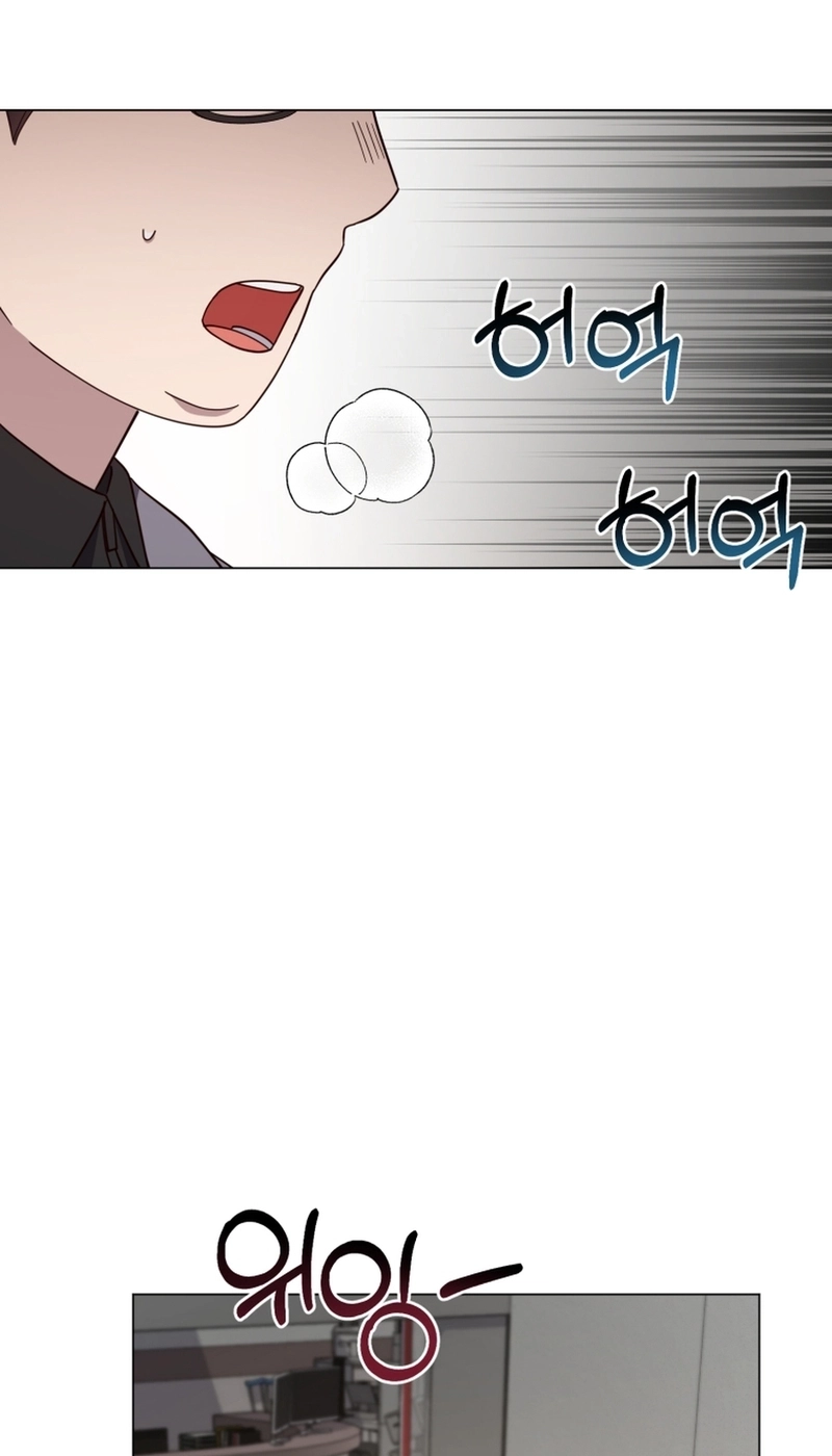 Read Lip Service chapter 37 image 2 on Lezhin
