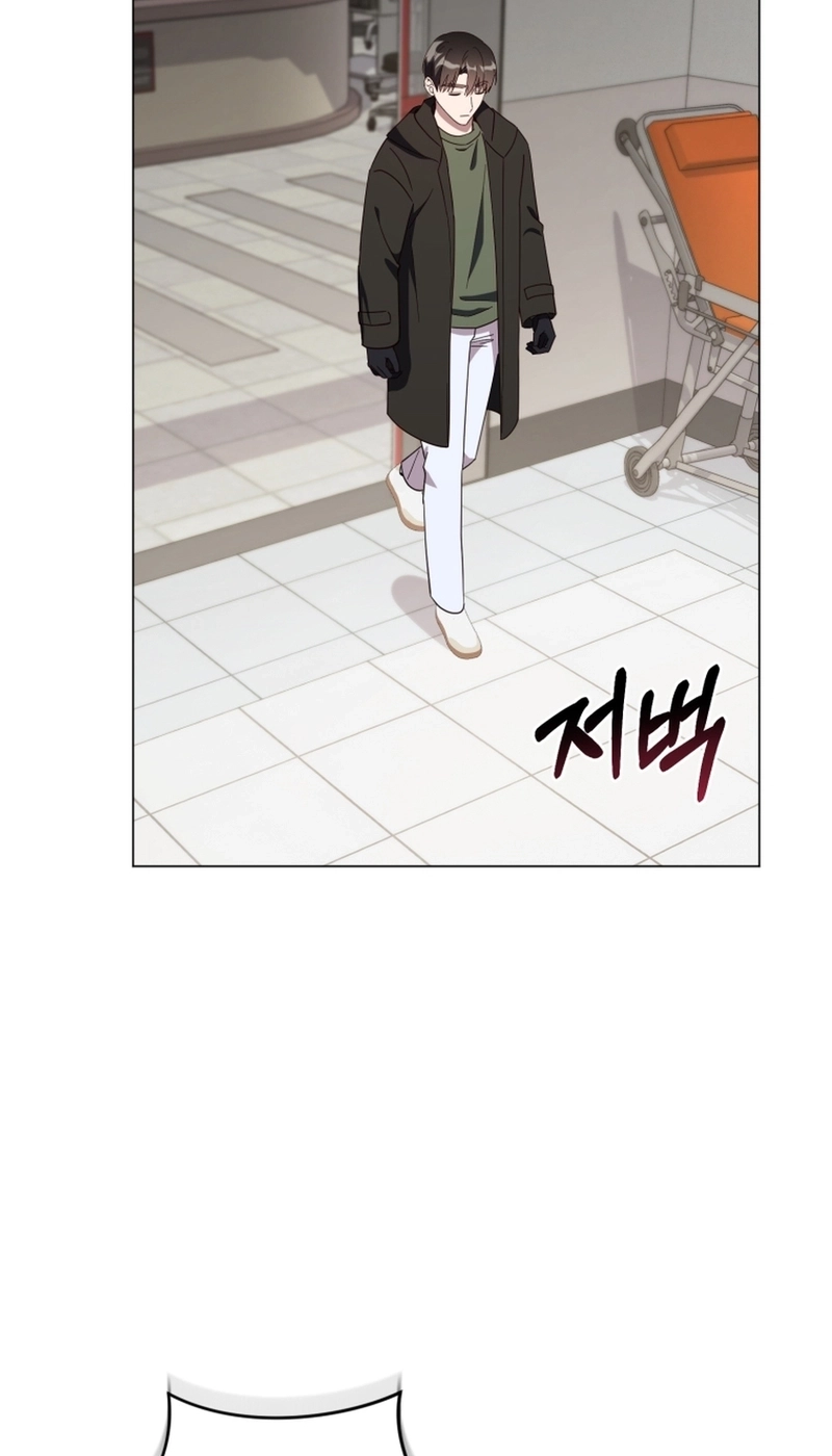 Read Lip Service chapter 37 image 3 on Lezhin