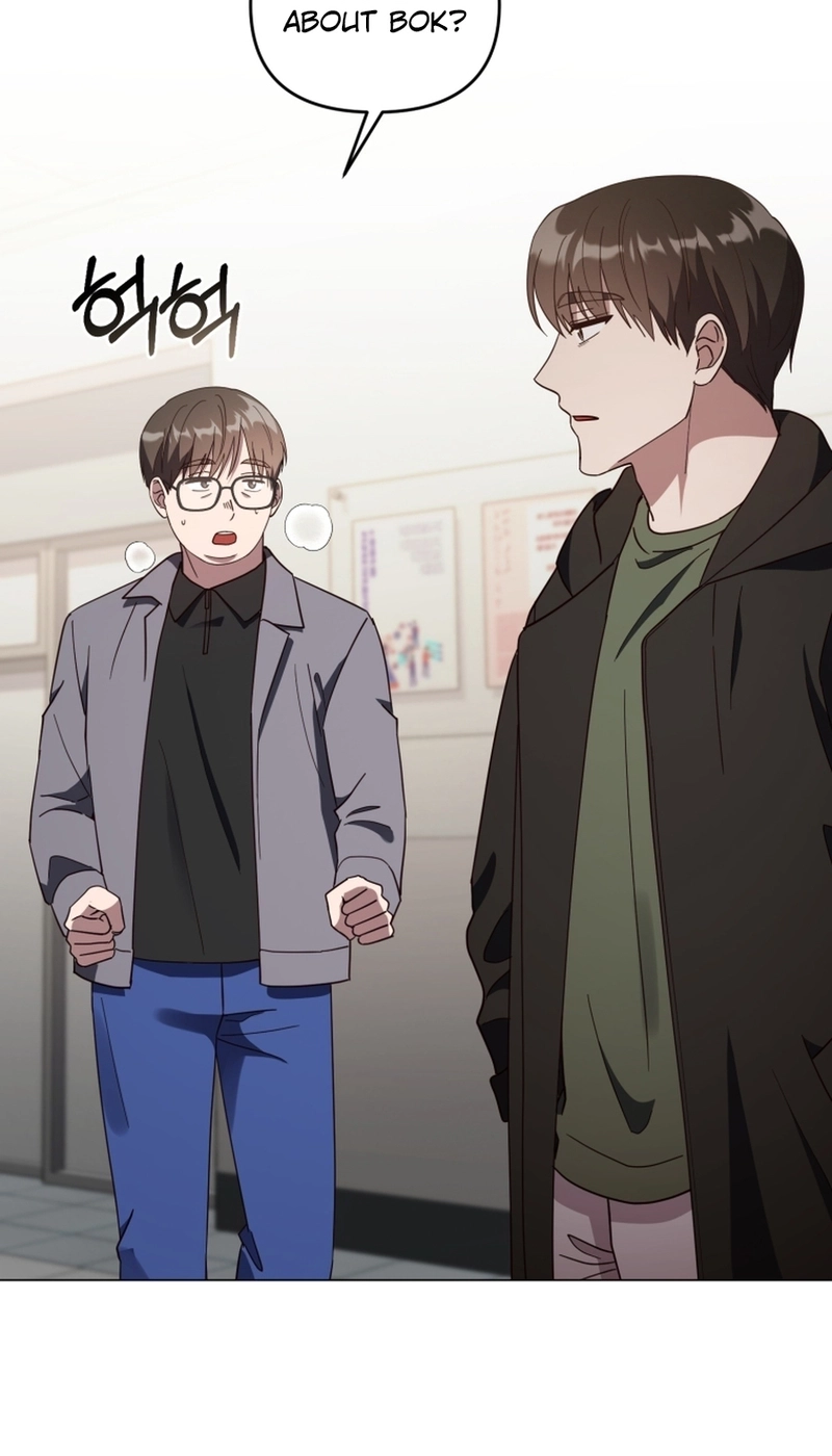 Read Lip Service chapter 37 image 5 on Lezhin