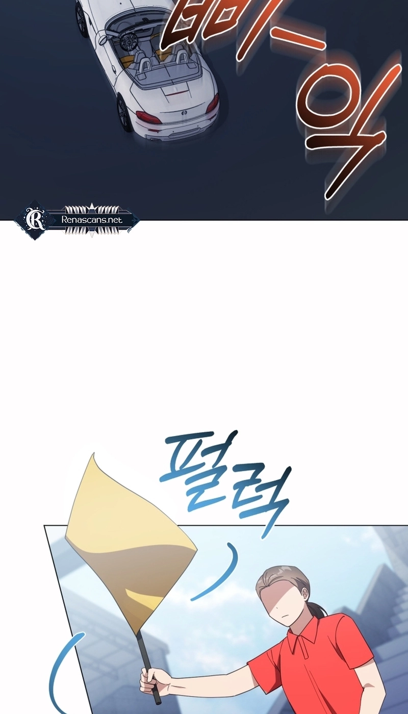 Read Lip Service chapter 38 image 11 on Lezhin