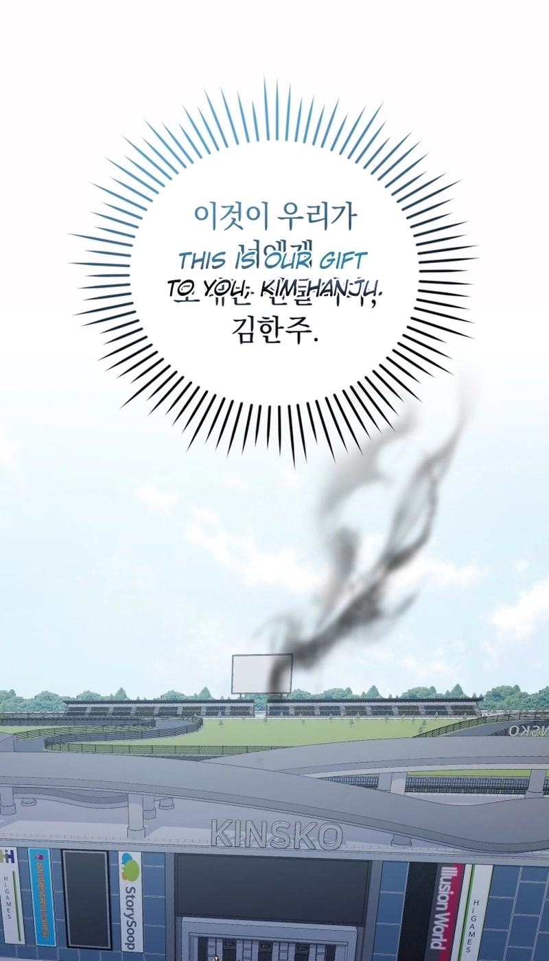 Read Lip Service chapter 38 image 51 on Lezhin